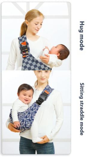 Baby Sling Carrier